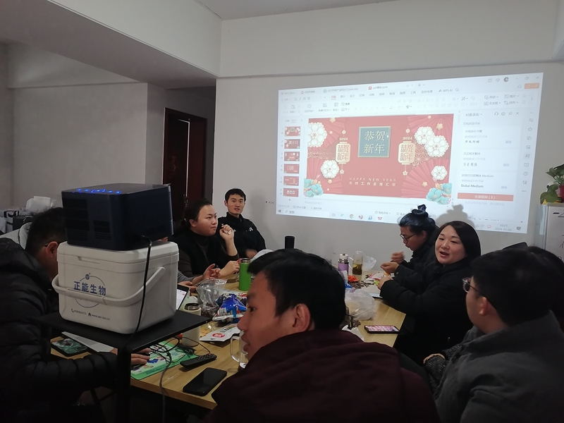 QQ图片20240120143012.jpg
