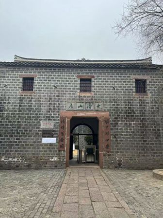 微信图片_20250209193436_副本_副本.jpg